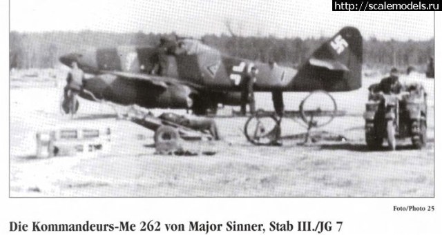 Ме-262 в 48 диарама7.jpg